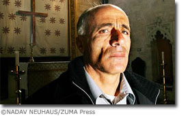 NADAV NEUHAUS